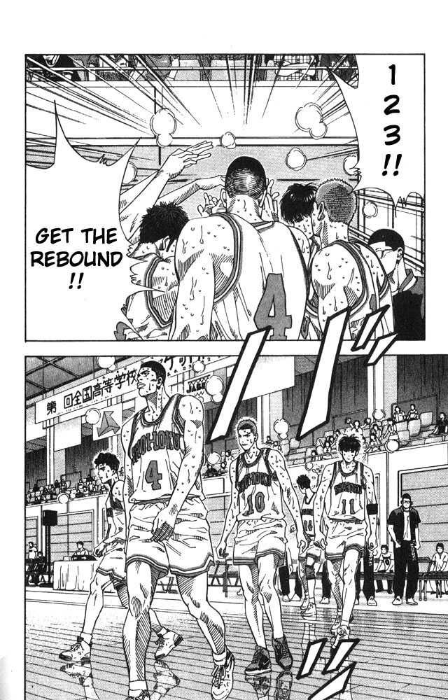 Slam Dunk Chapter 211 14